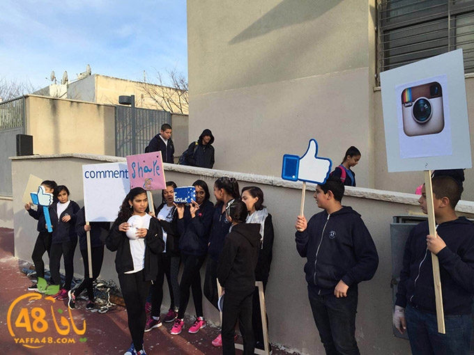 ajyal internetej (1).JPG